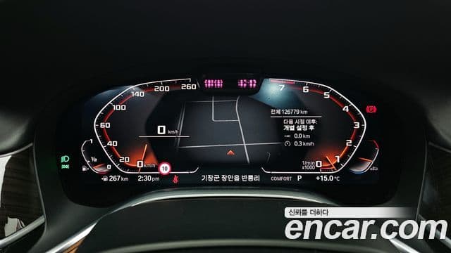 BMW 7 Series 2019 — ფოტო 8/20