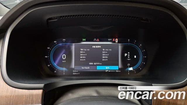 Volvo S90 2022 — ფოტო 8/20