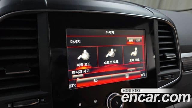 Renault Samsung QM6 2021 — Фото 15/20