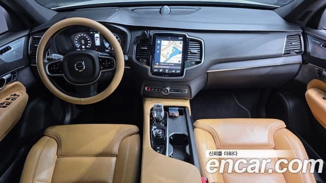 Volvo XC90 2022 — ფოტო 7/20