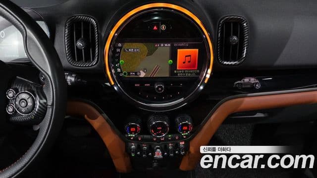 Mini Cooper SD Countryman 2021 — Şəkil 14/20
