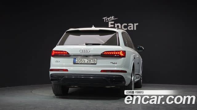 Audi Q7, 2023