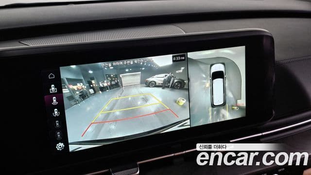 Kia Carnival 2023 — Şəkil 15/20