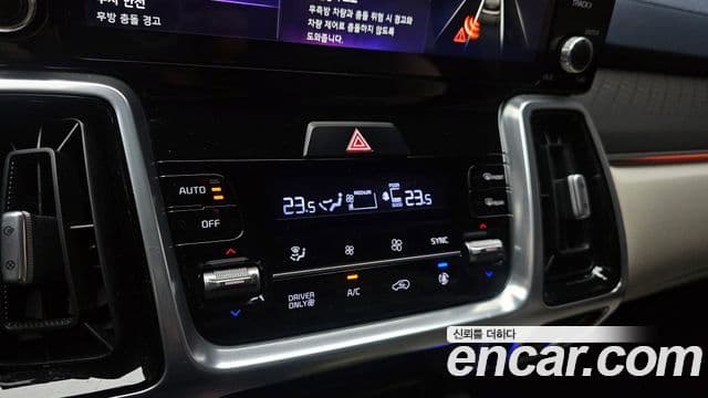 Kia Sorento 2023 — Şəkil 18/20