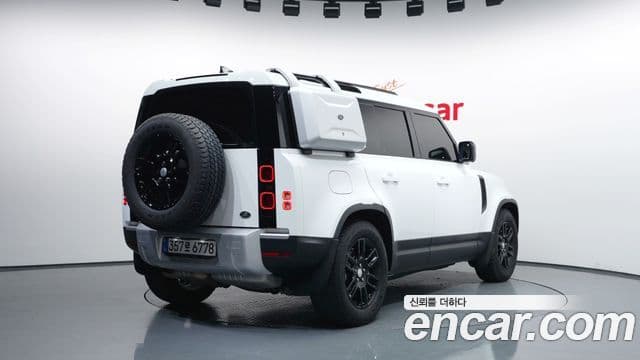 Land Rover Defender, 2020