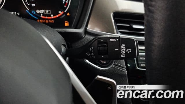 BMW X1 2020 — Şəkil 13/20