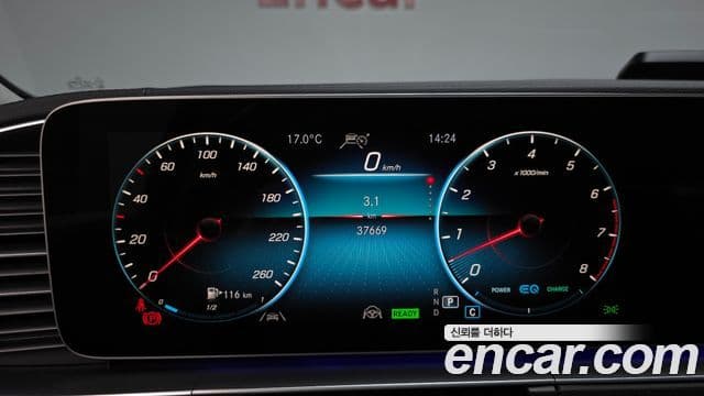 Mercedes-Benz GLE-Class 2023 — Şəkil 8/20