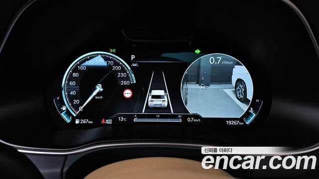 Genesis GV80 2022 — Şəkil 7/20
