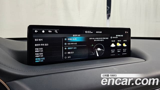 Genesis GV80 2022 — Şəkil 16/20