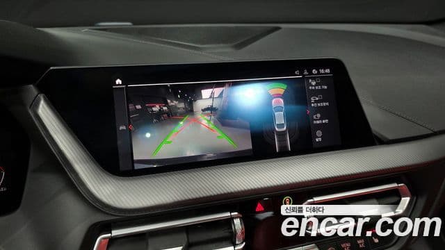 BMW 2 Series Gran Coupe 2021 — ფოტო 14/20