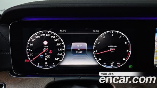 Mercedes-Benz E-Class 2018 — ფოტო 8/20