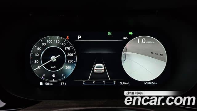 Kia K5, 2021