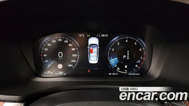 Volvo S60 2020 — Şəkil 5/20