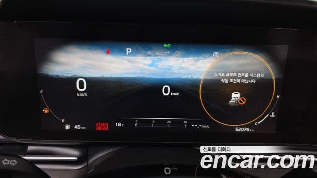Kia Carnival 2021 — Фото 8/20