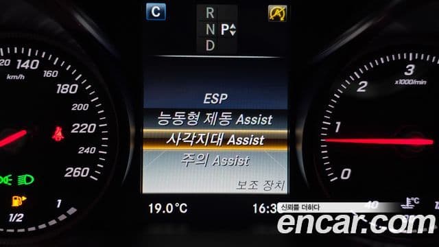 Mercedes-Benz C-Class 2018 — ფოტო 16/20