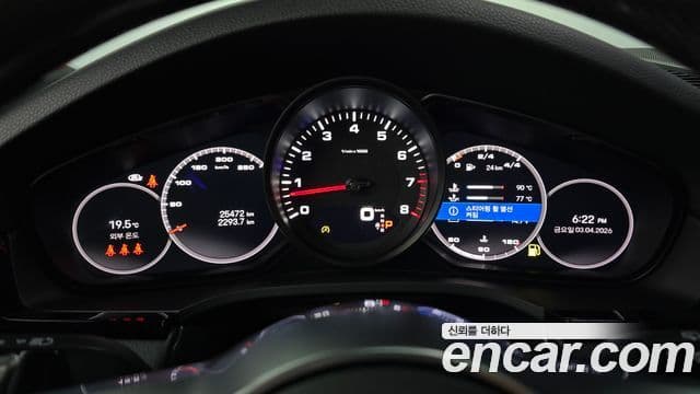 Porsche Cayenne 2022 — ფოტო 7/20