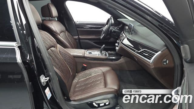 BMW 7 Series 2020 — Şəkil 10/20