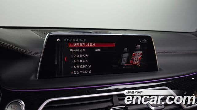 BMW 7 Series 2019 — ფოტო 16/20