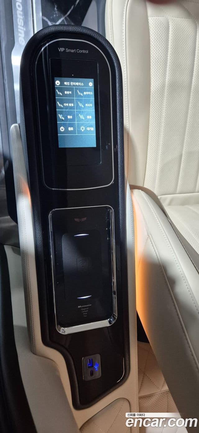 Kia Carnival 2025 — ფოტო 15/20