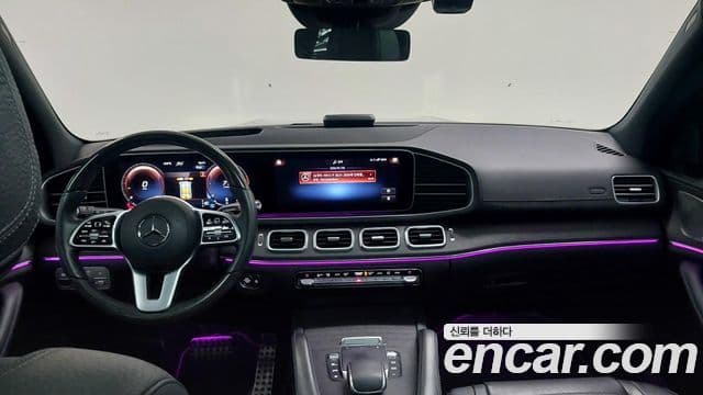 Mercedes-Benz GLS-Class 2021 — ფოტო 6/17