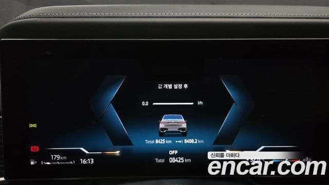 BMW 7 Series 2025 — Photo 23/31