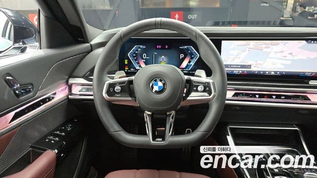BMW 7 Series 2025 — Photo 27/31