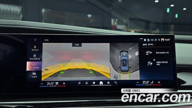 BMW 7 Series 2025 — Photo 21/31