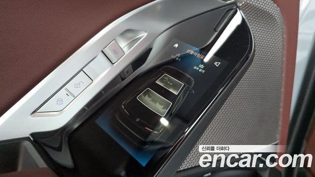 BMW 7 Series 2025 — Photo 22/31