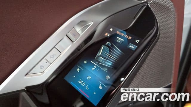 BMW 7 Series 2025 — Photo 18/31