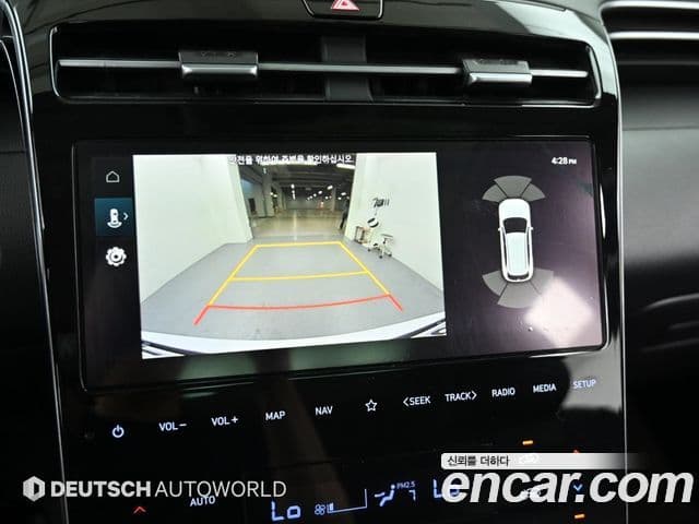Hyundai The New Tucson 2022 — Şəkil 15/20