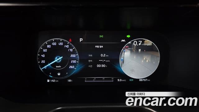 Kia Sorento 2020 — фото 8 из 20