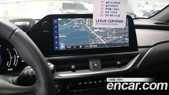 Lexus UX300h 2025 — фото 10 из 16