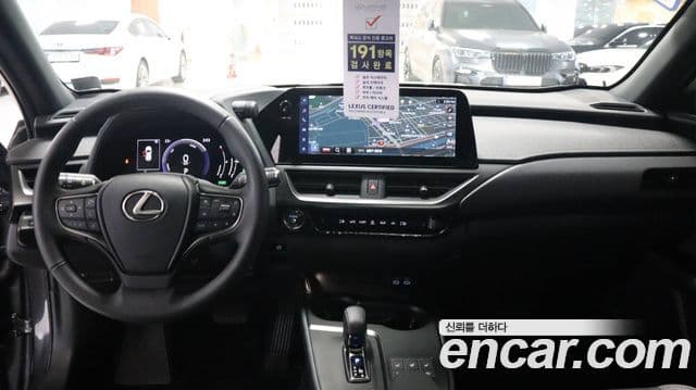 Lexus UX300h 2025 — фото 14 из 16