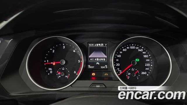 Volkswagen Tiguan 2020 — фото 8 из 20