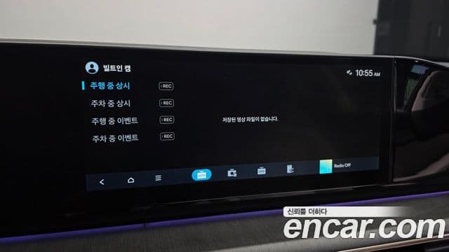 Hyundai Grandeur 2023 — Şəkil 17/20