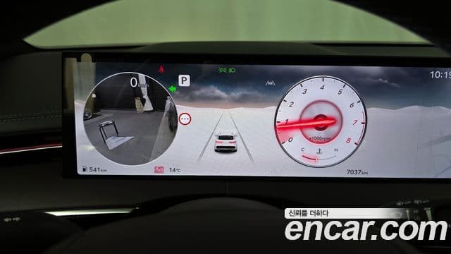 Genesis GV70 2024 — Şəkil 8/20
