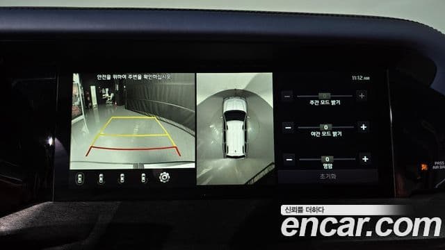 Kia Mohave The Master 2020 — фото 15 из 20