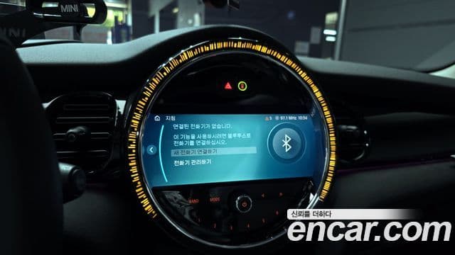 Mini Cooper S 2021 — Şəkil 16/20