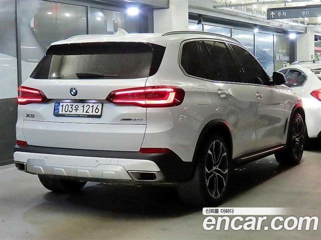 BMW X5 2023 — Şəkil 3/20