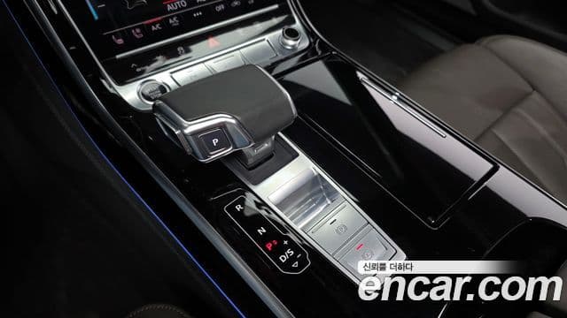 Audi A8 2021 — Şəkil 9/20