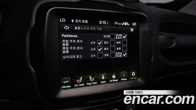 Jeep Renegade 2022 — фото 16 из 20