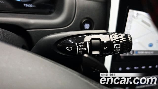 Hyundai Tucson Hybrid 2023 — Photo 1/20