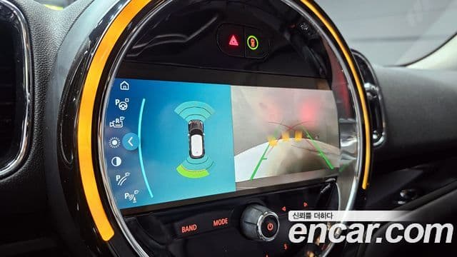 Mini Cooper Countryman 2023 — Şəkil 15/20