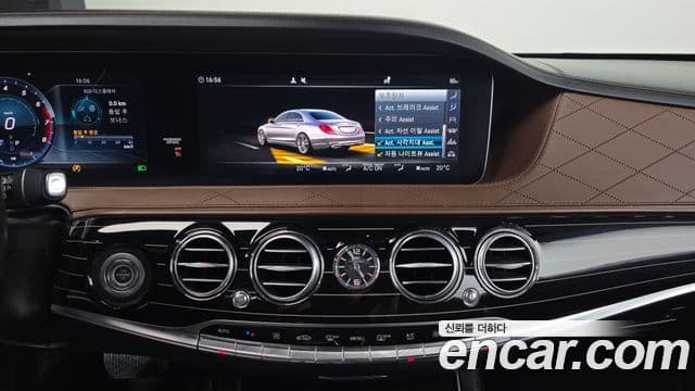Mercedes-Benz S-Class 2018 — Şəkil 15/20