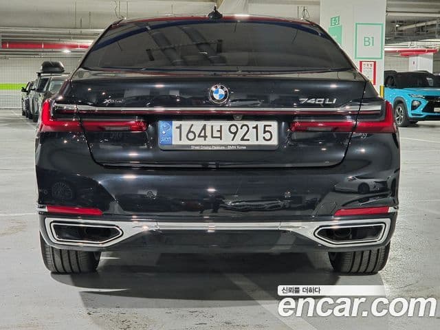 BMW 7 Series 2021 — ფოტო 3/20
