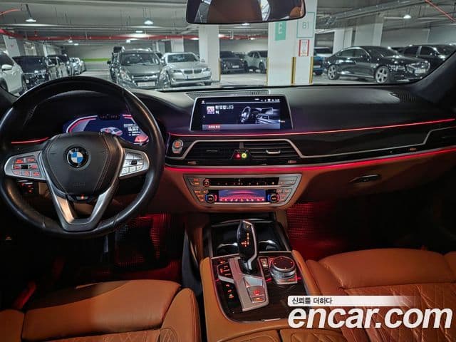 BMW 7 Series 2021 — ფოტო 10/20
