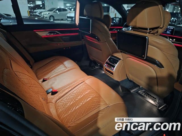 BMW 7 Series 2021 — ფოტო 13/20
