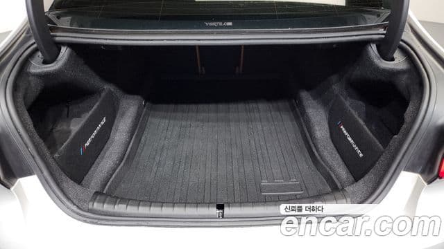 BMW 5 Series 2023 — Şəkil 20/20