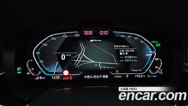 BMW 5 Series 2022 — ფოტო 8/20