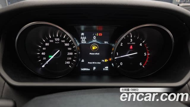 Land Rover Discovery 5 2019 — ფოტო 8/20